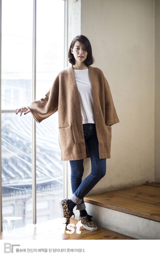 Shin Min-a HD Images/Photo Gallery Download #1828997
