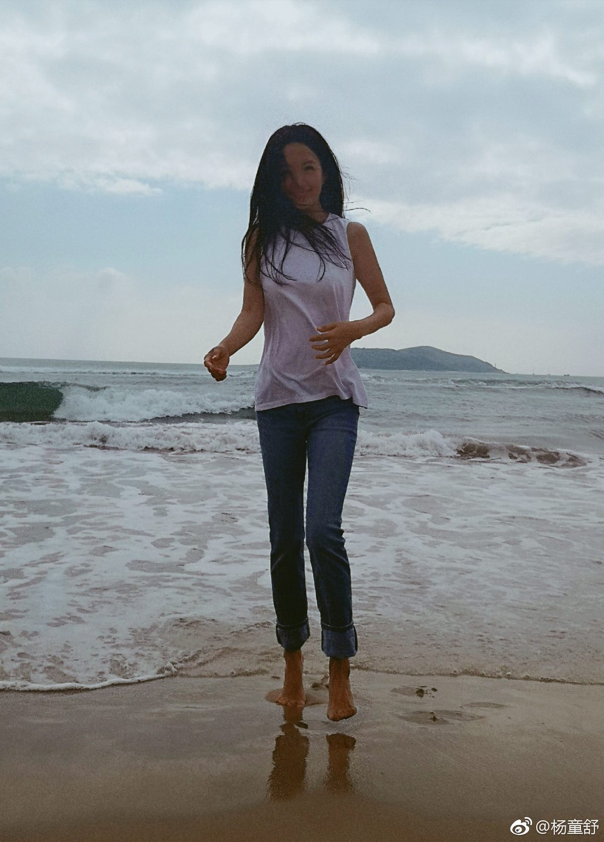 Tongshu Yang HD Images/Photo Gallery Download #2076463