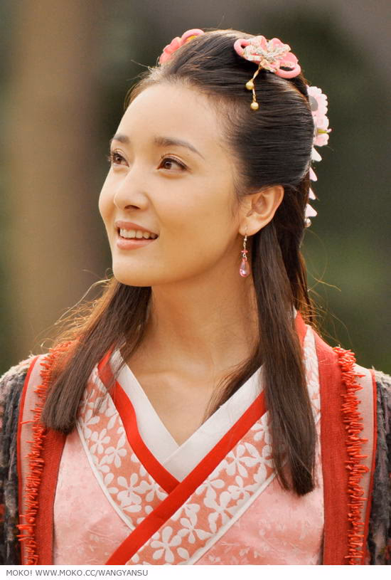 王妍苏 高清写真/照片下载 #3496480