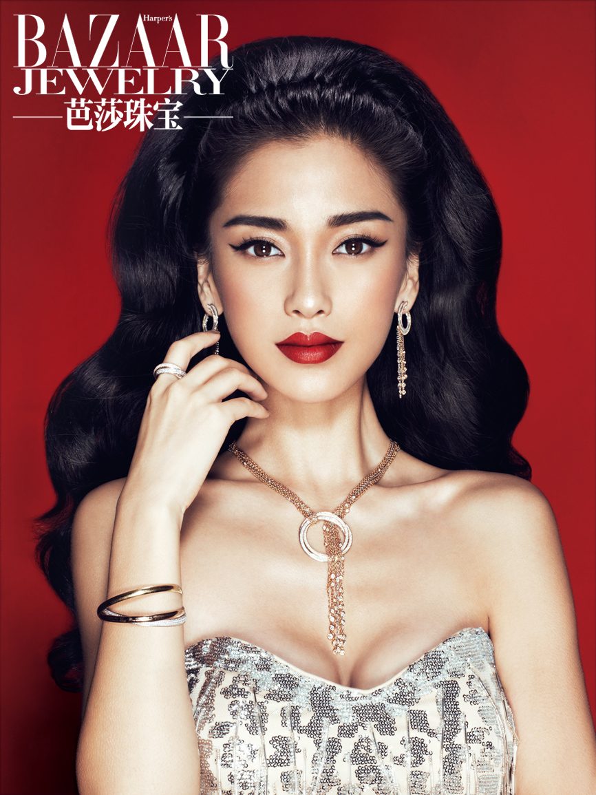 Angelababy HD Images/Photo Gallery Download #6654165