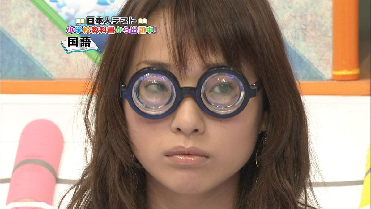 戸田恵梨香 HD画像/フォトギャラリーダウンロード #4079212