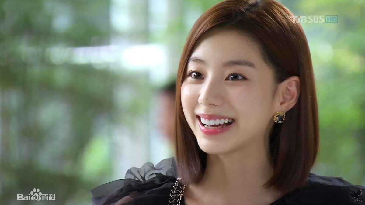 Park Soo-Jin HD Images/Photo Gallery Download #7001072