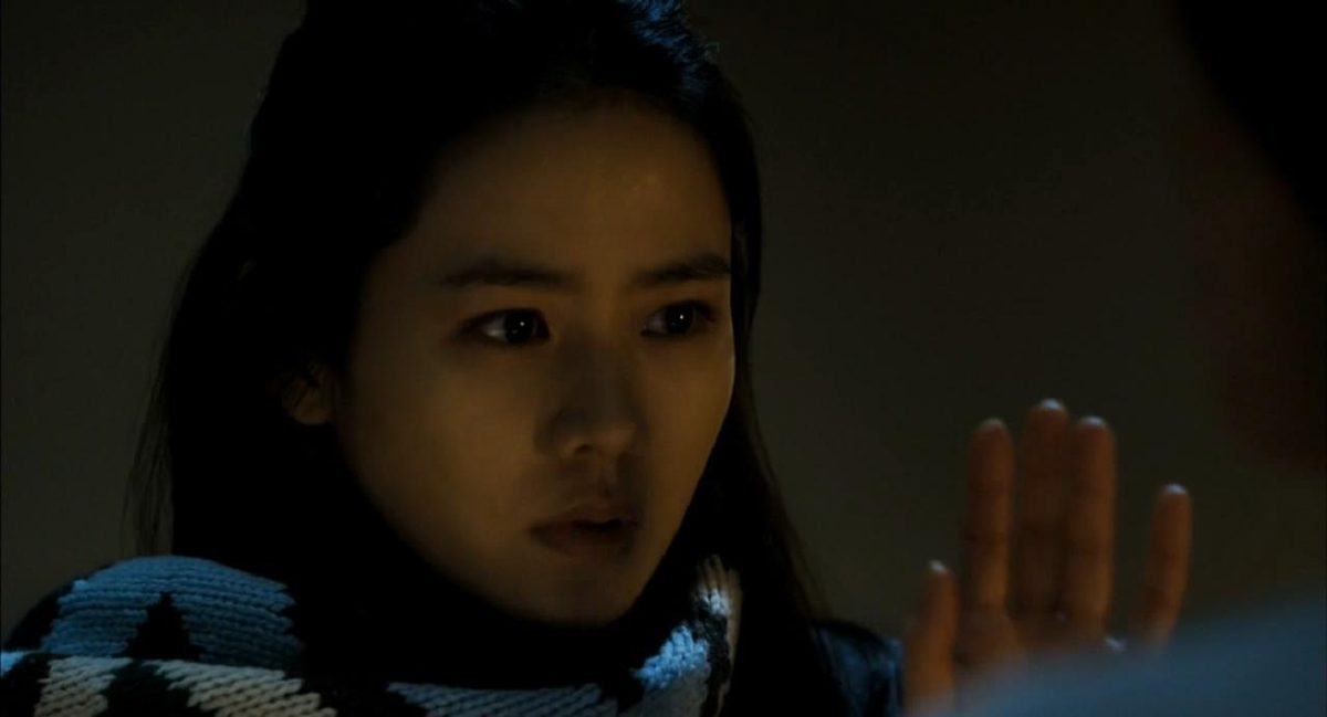 Son Ye-jin HD Images/Photo Gallery Download #7115287