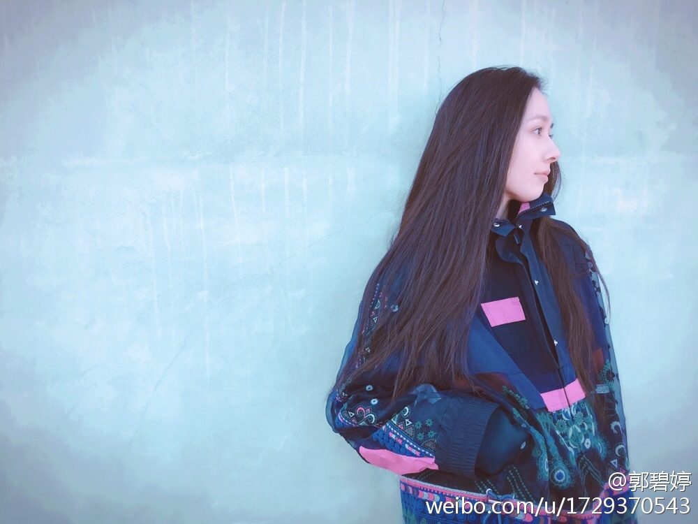 郭碧婷 高清写真/照片下载 #6732021