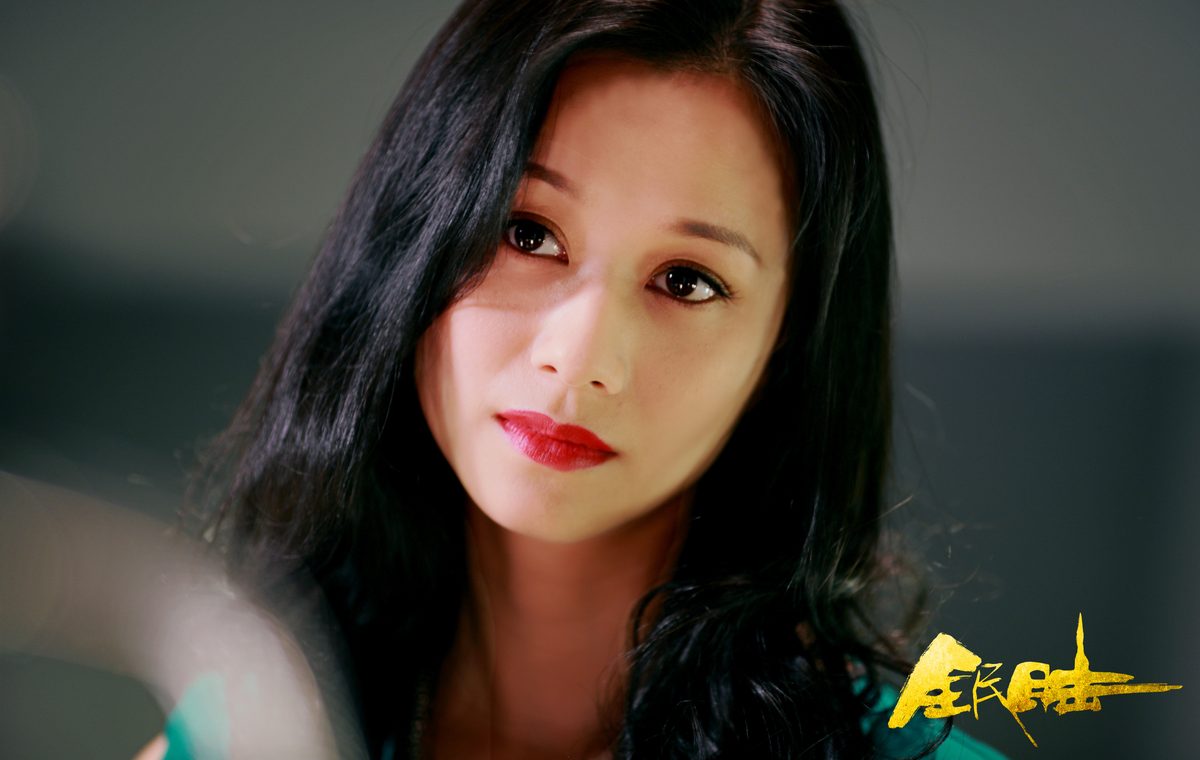 Hongjie Ni HD Images/Photo Gallery Download #7071825