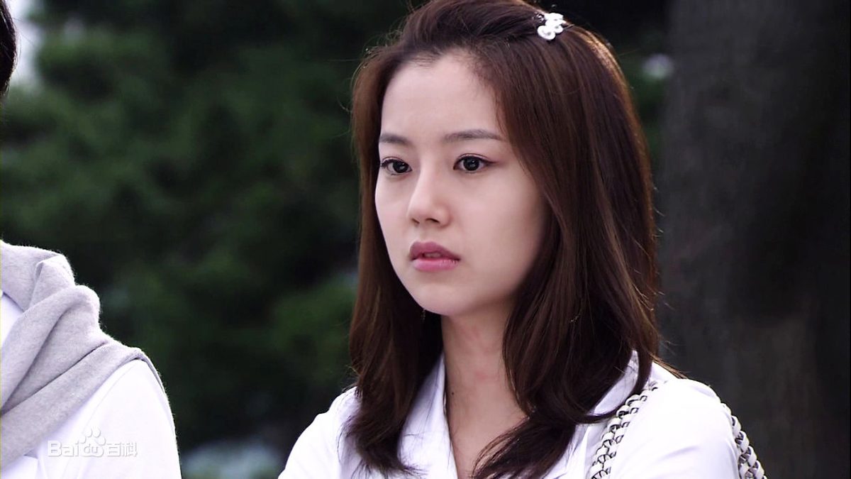 Moon Chae-Won HD Images/Photo Gallery Download #7001364