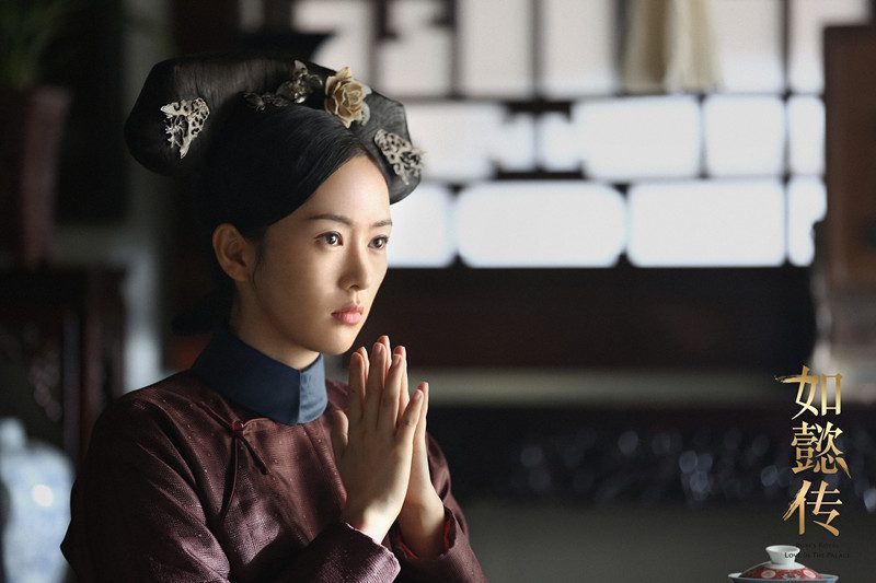 Yao Tong HD Images/Photo Gallery Download #6681448