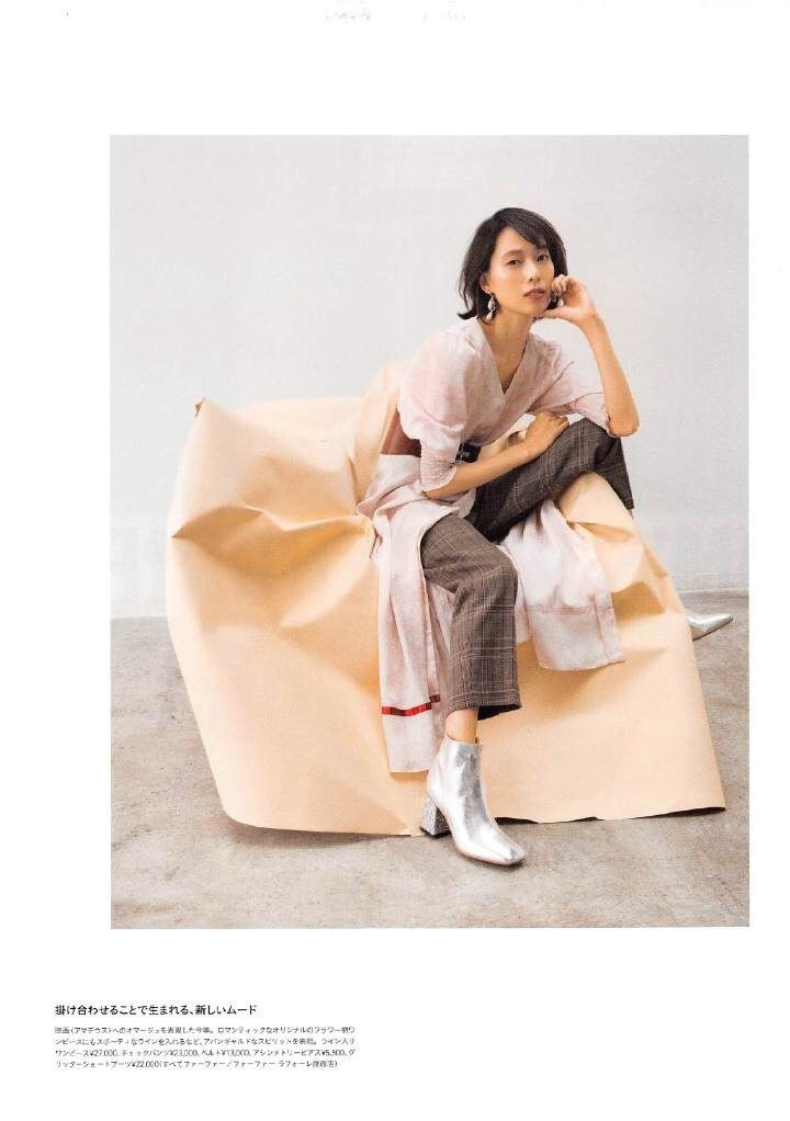 Erika Toda HD Images/Photo Gallery Download #5902407