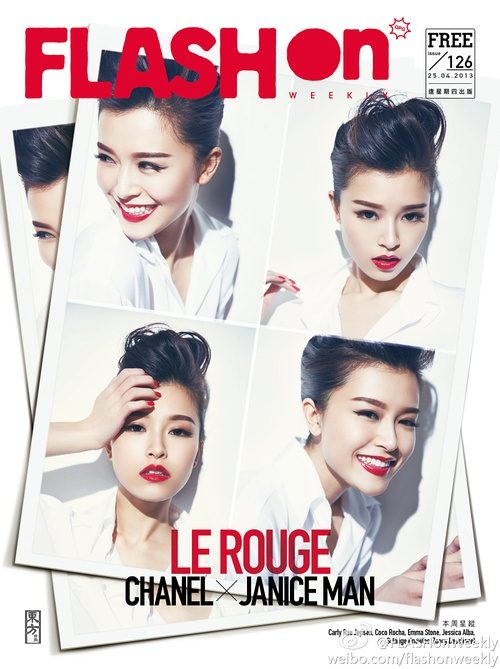 Janice Man HD Images/Photo Gallery Download #6989723