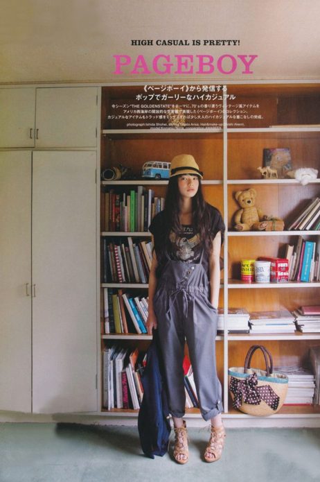 小松菜奈 高清写真/照片下载 #4387779