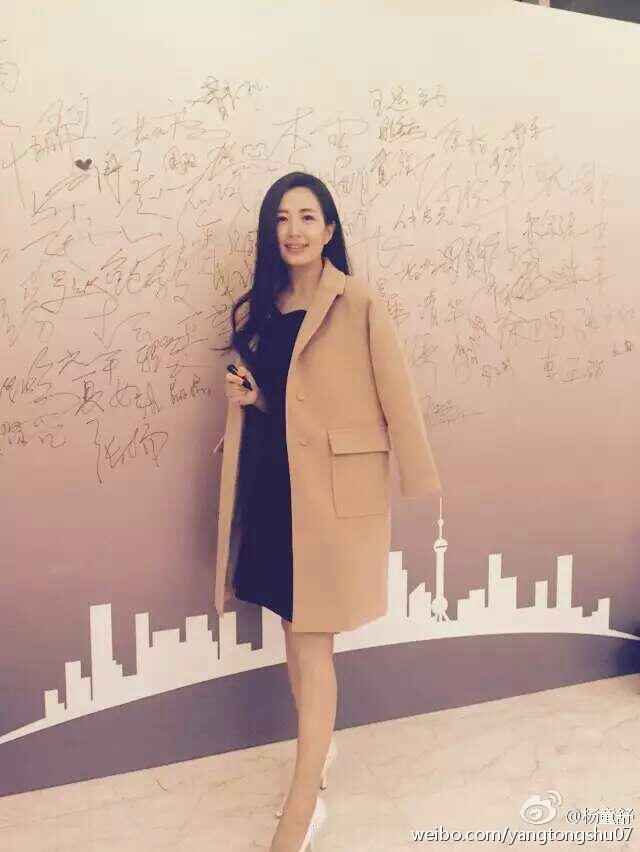 양동서 HD 이미지/사진 갤러리 다운로드 #2075350