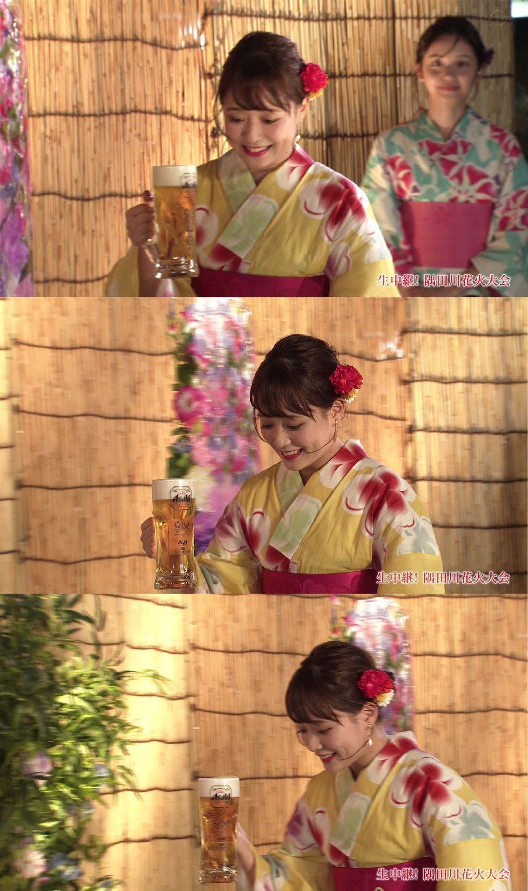Sakurako Oohara HD Images/Photo Gallery Download #4393185