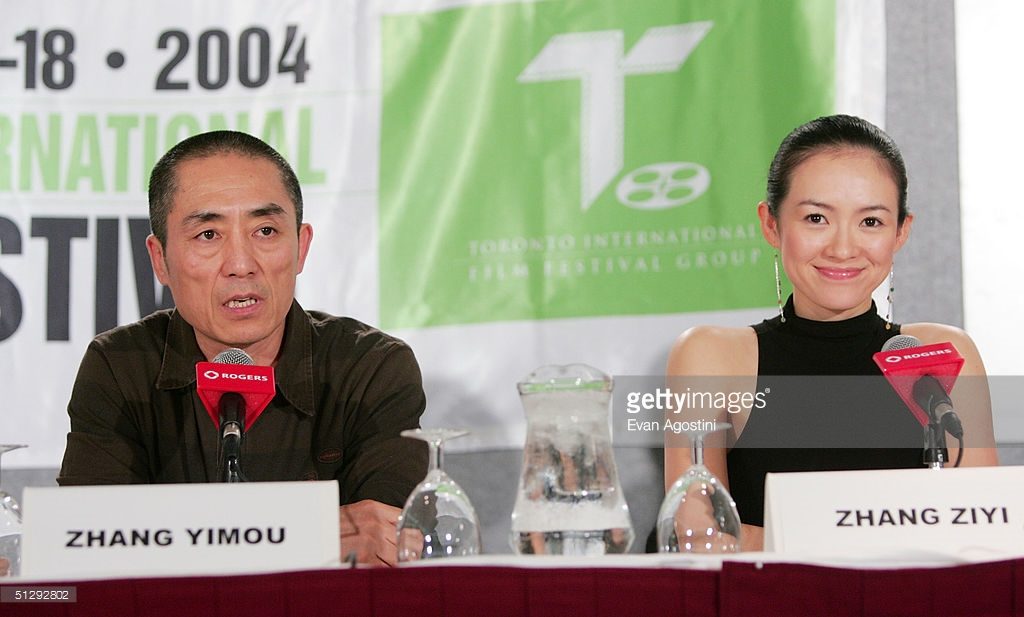 Ziyi Zhang HD Images/Photo Gallery Download #1048843