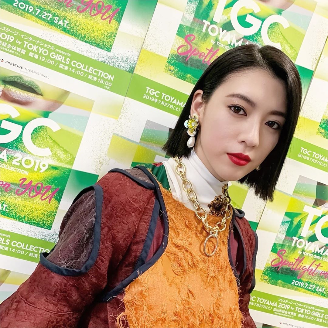 三吉彩花 高清写真/照片下载 #5096951