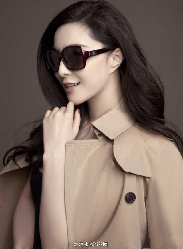 Bingbing Fan HD Images/Photo Gallery Download #1182386