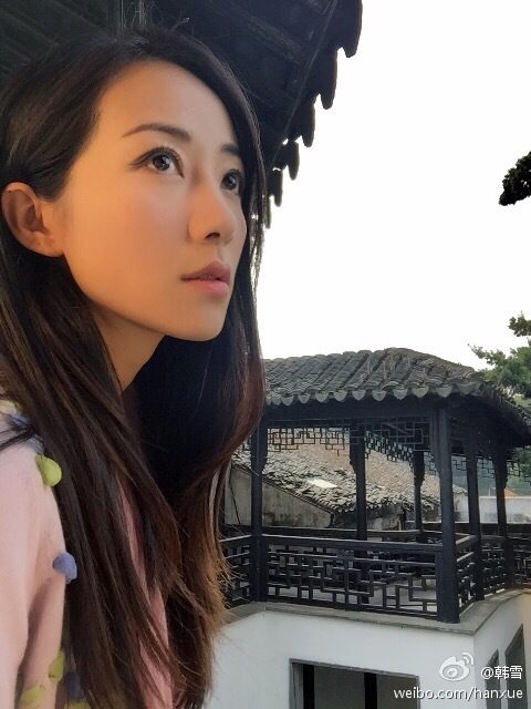 Cecilia Han HD Images/Photo Gallery Download #6655333