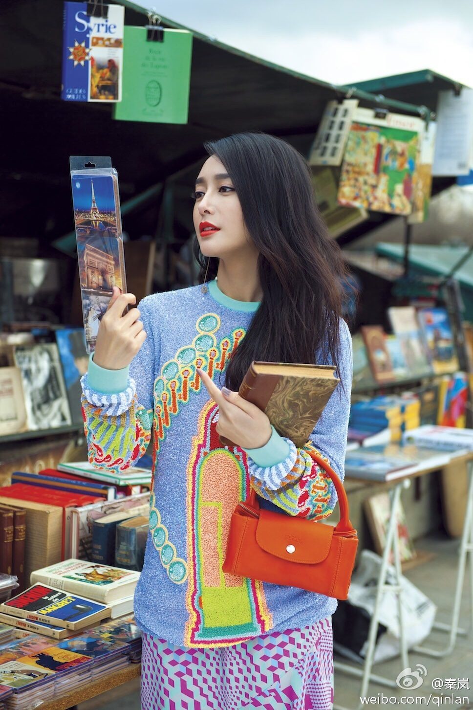 Lan Qin HD Images/Photo Gallery Download #1888985