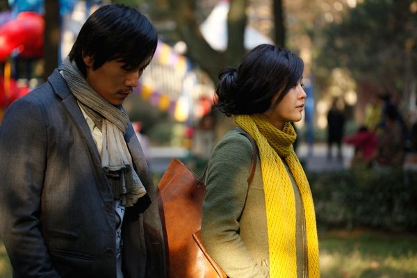 Lei Hao HD Images/Photo Gallery Download #1109936