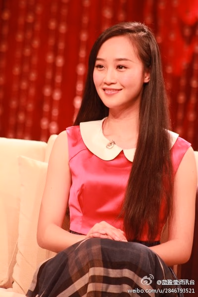 蓝盈莹 高清写真/照片下载 #3410432