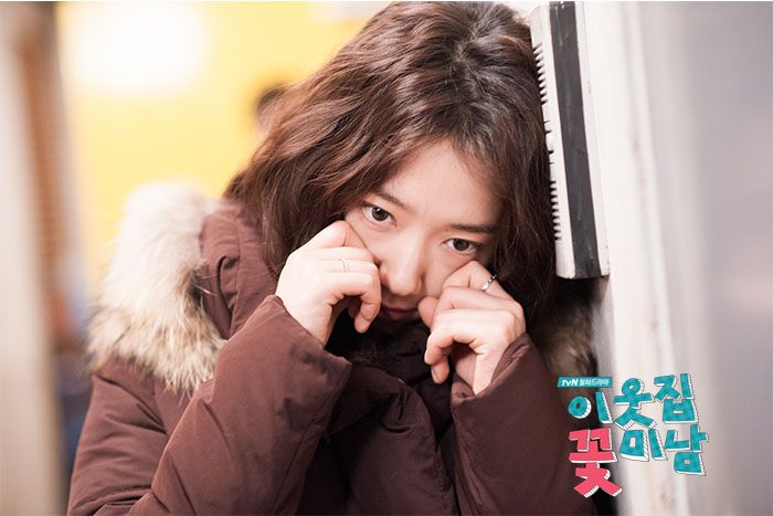 Shin-hye Park HD Images/Photo Gallery Download #1879041