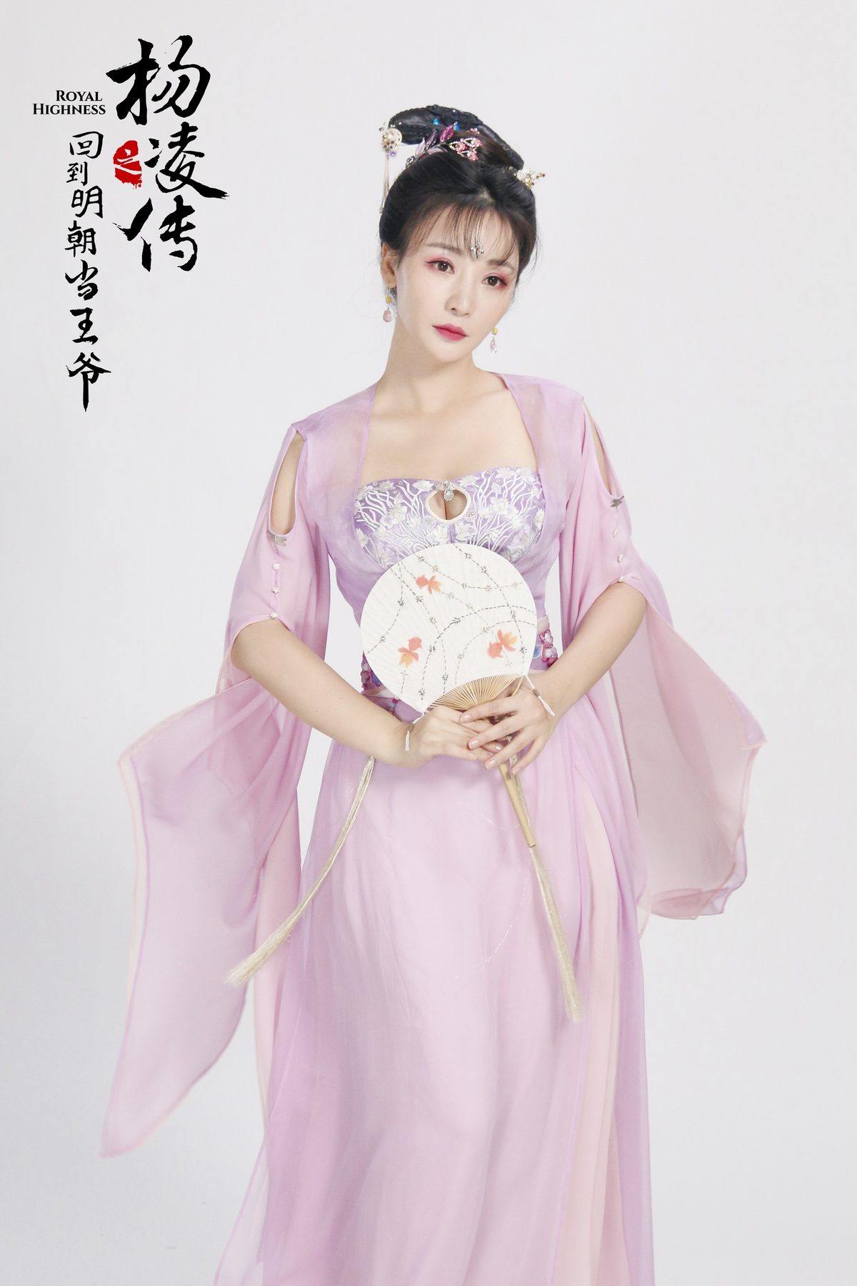 Yan Liu HD画像/フォトギャラリーダウンロード #1971379