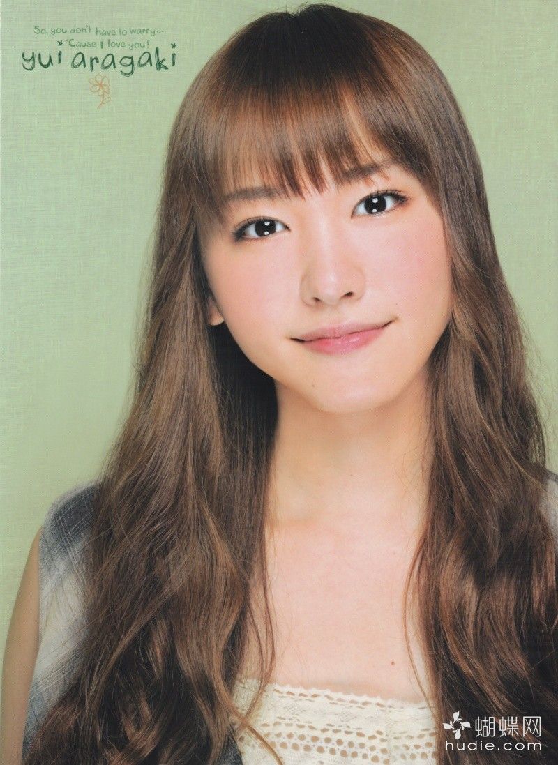 新垣结衣 高清写真/照片下载 #801669