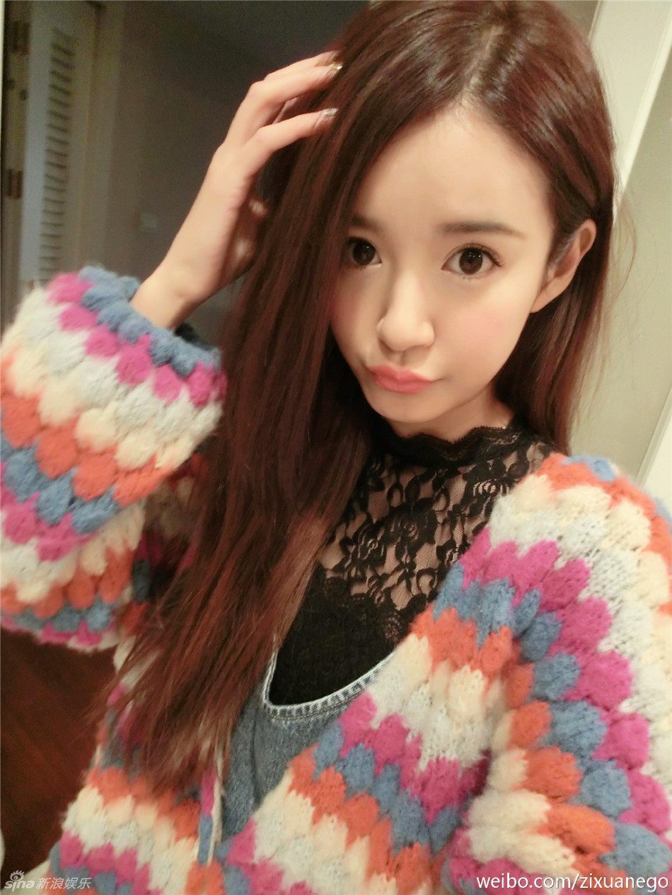 Zi-Xuan Zhang HD Images/Photo Gallery Download #2082753