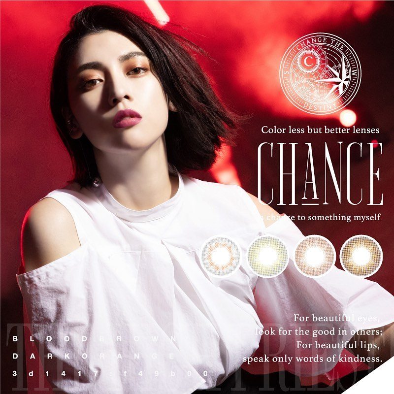 Ayaka Miyoshi HD Images/Photo Gallery Download #6017498