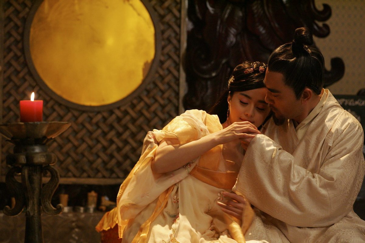 Bingbing Fan HD Images/Photo Gallery Download #1182678