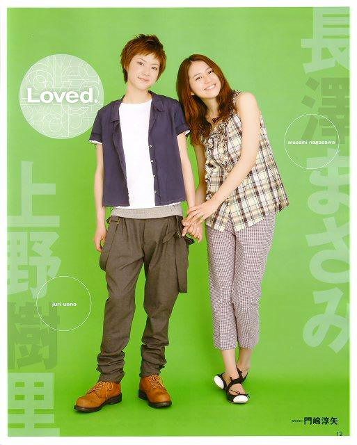 長澤まさみ HD画像/フォトギャラリーダウンロード #1721364