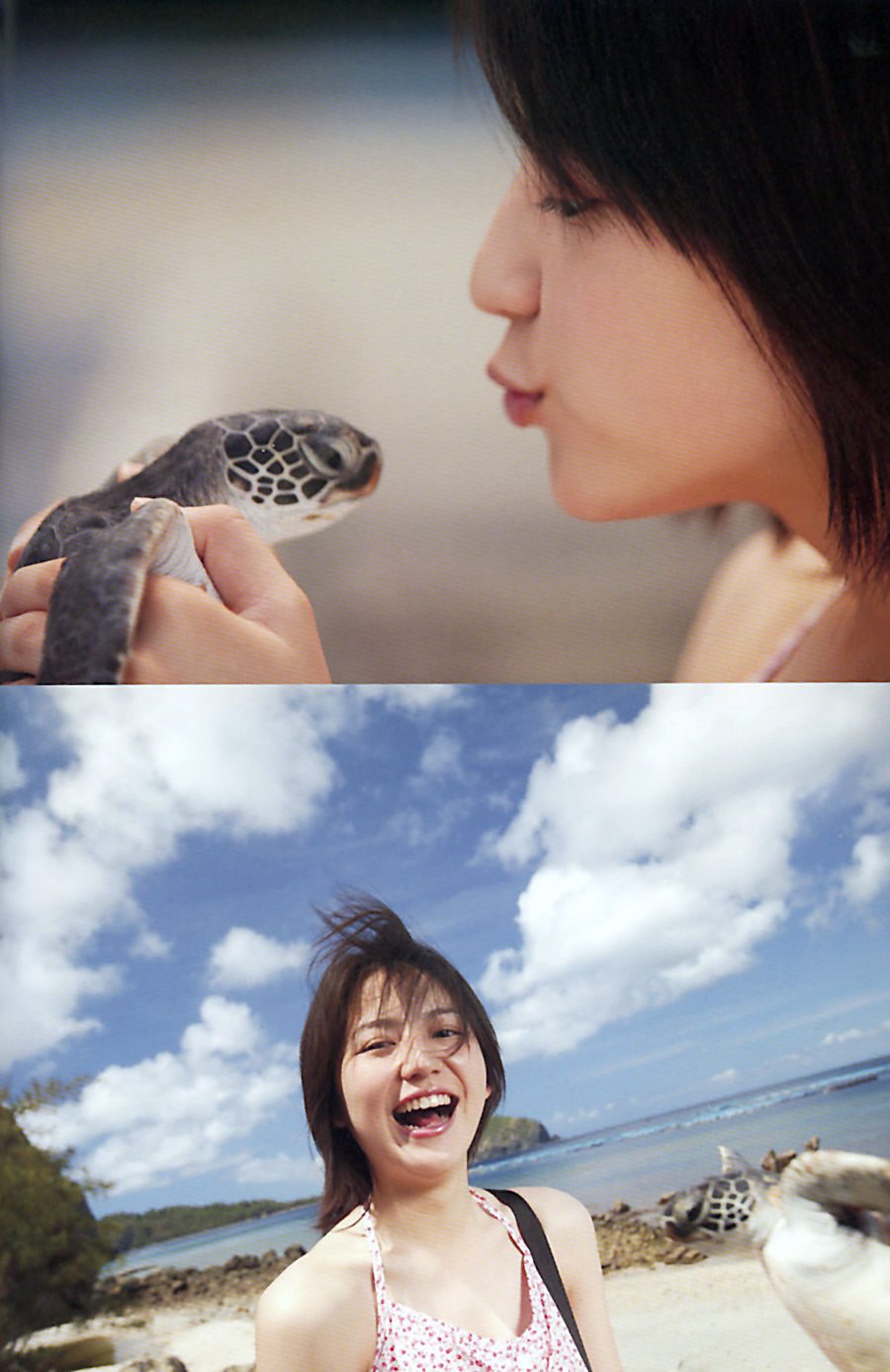 Masami Nagasawa HD Images/Photo Gallery Download #9330019