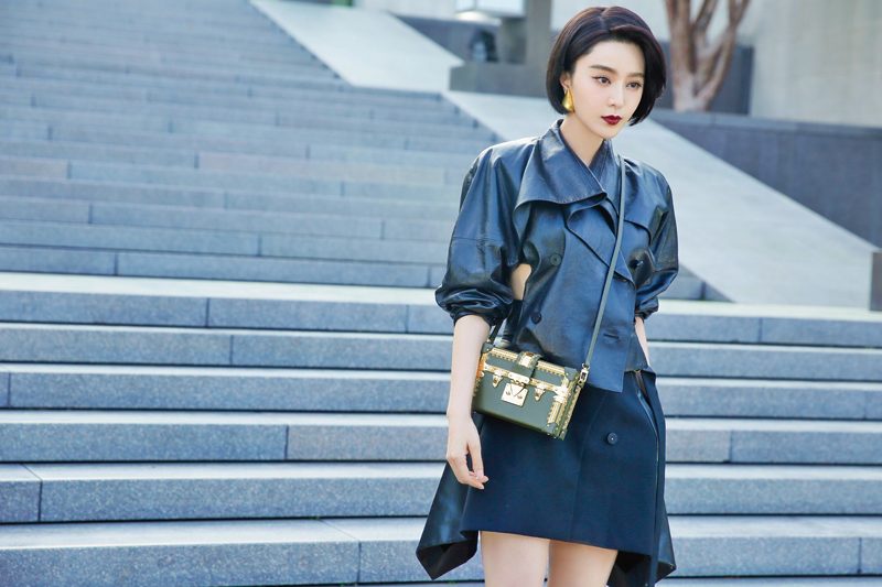 Bingbing Fan HD Images/Photo Gallery Download #1182970