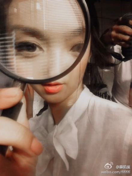 Fiona Sit HD Images/Photo Gallery Download #3510457