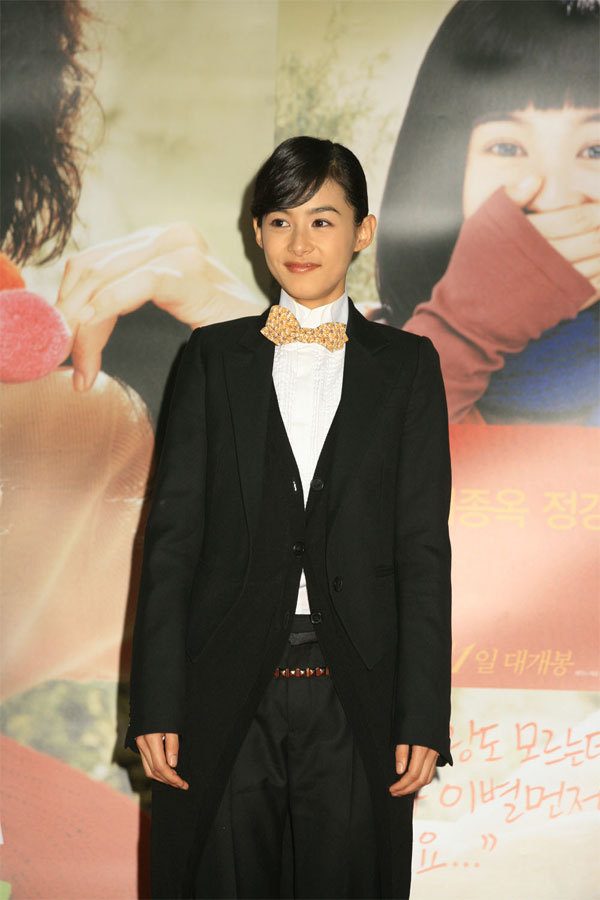 Kang Hye-jeong HD Images/Photo Gallery Download #7085218