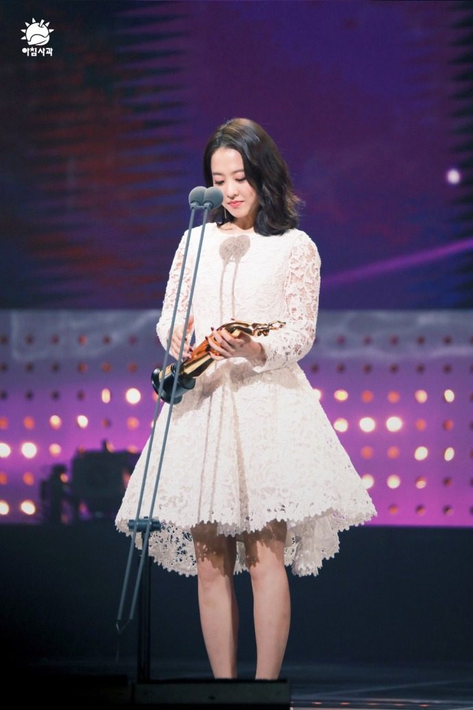 Park Bo-young HD Images/Photo Gallery Download #1874511