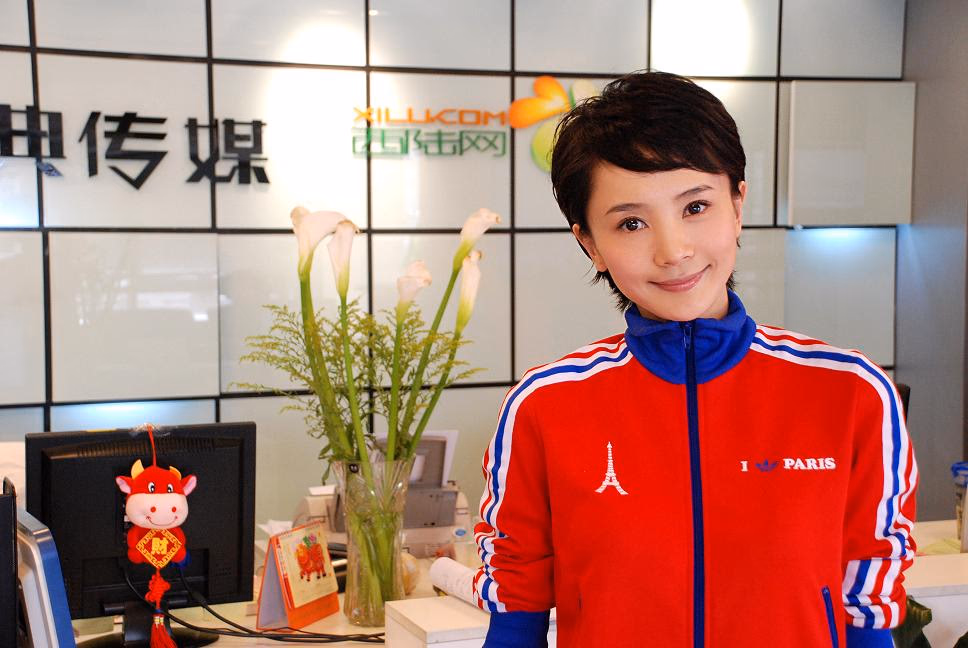 刘钇彤 高清写真/照片下载 #2187608