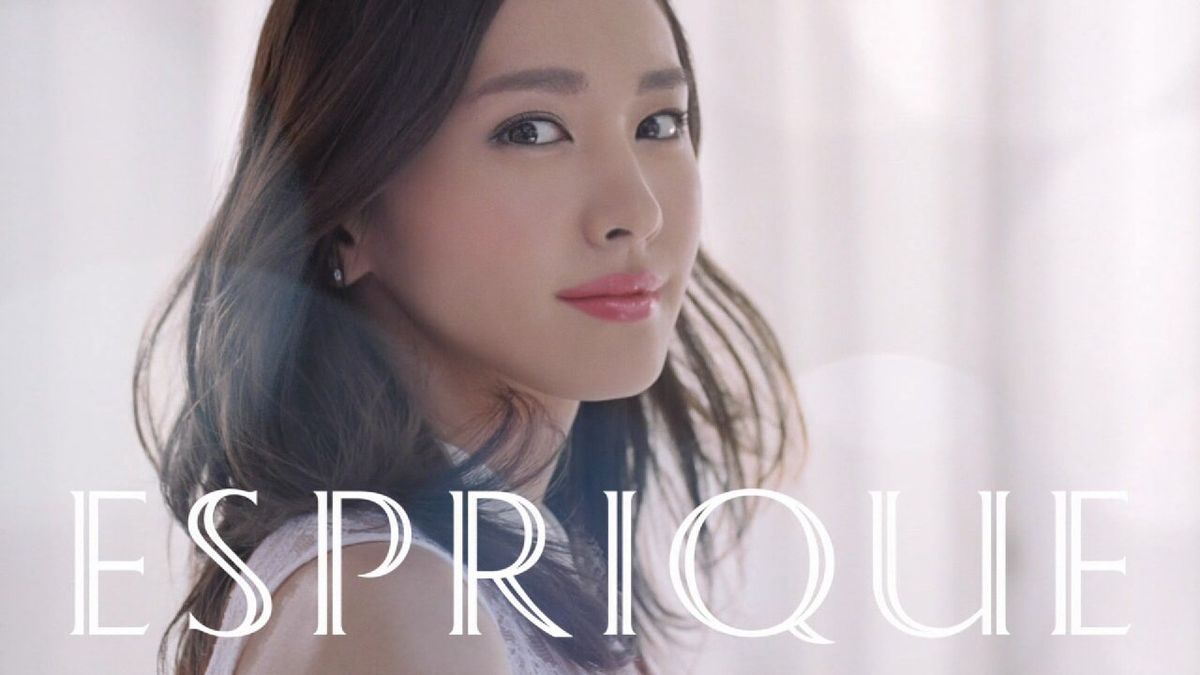 新垣结衣 高清写真/照片下载 #1687846