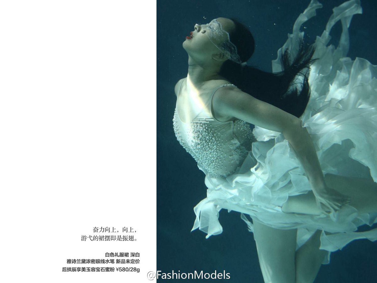 Hong Tao HD Images/Photo Gallery Download #7144038