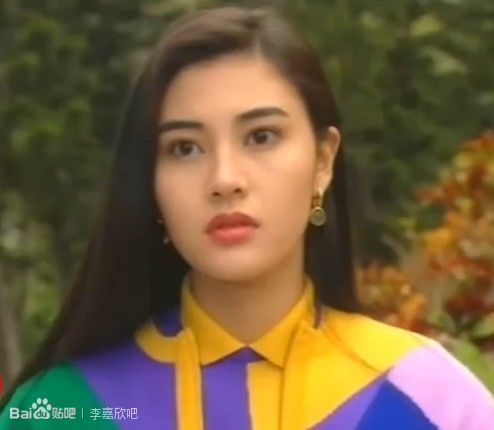 Michelle Reis HD Images/Photo Gallery Download #6699963