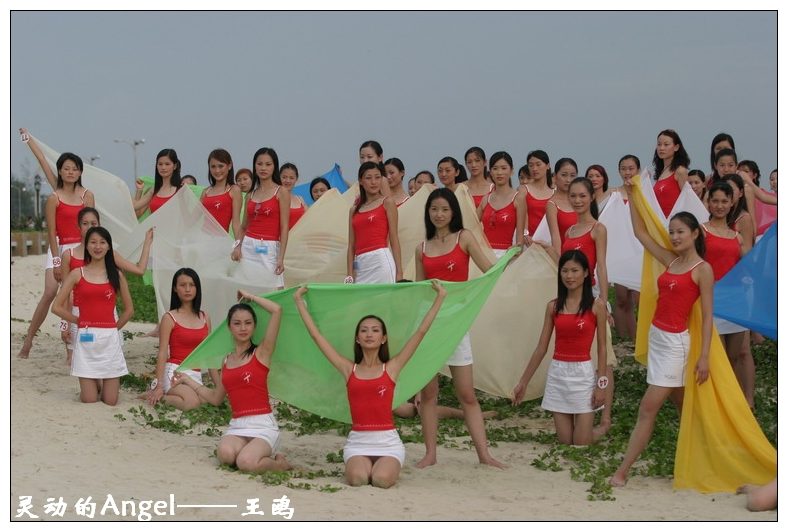Ou Wang HD Images/Photo Gallery Download #6974136