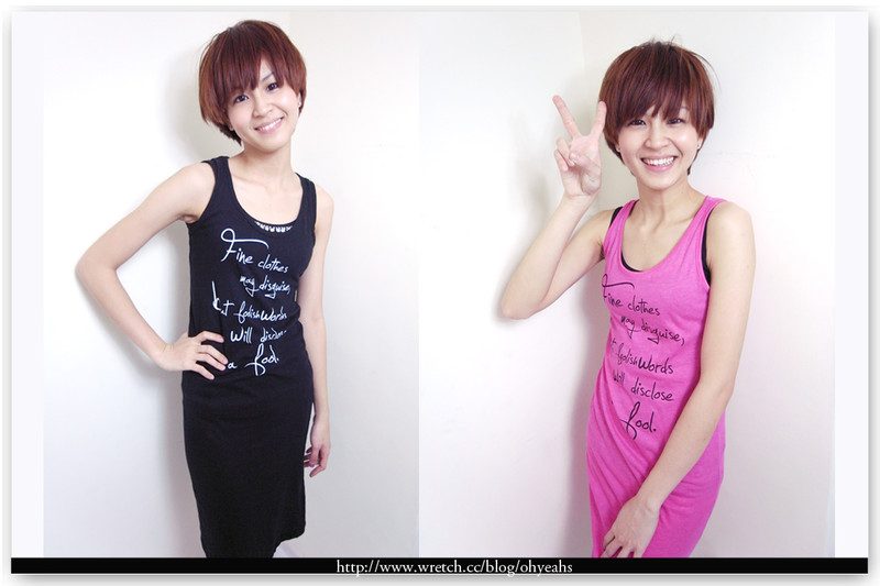Pets Tseng HD Images/Photo Gallery Download #6964192