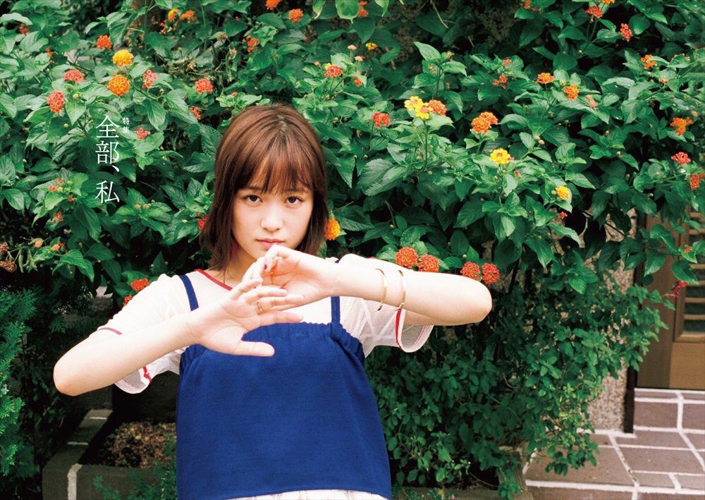 Sakurako Oohara HD Images/Photo Gallery Download #4049435
