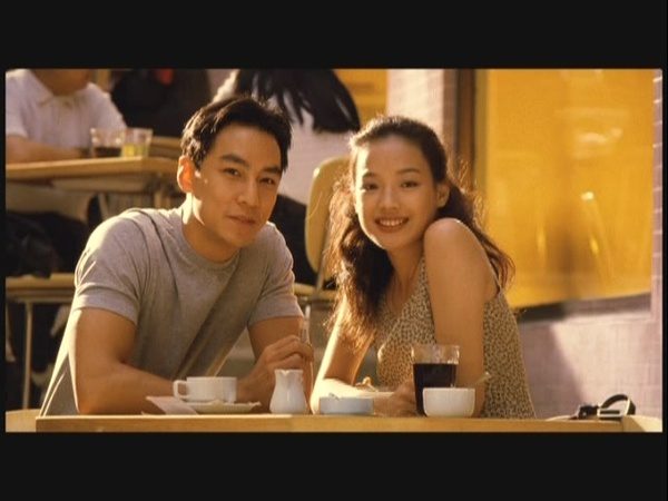 Shu Qi HD Images/Photo Gallery Download #6721840