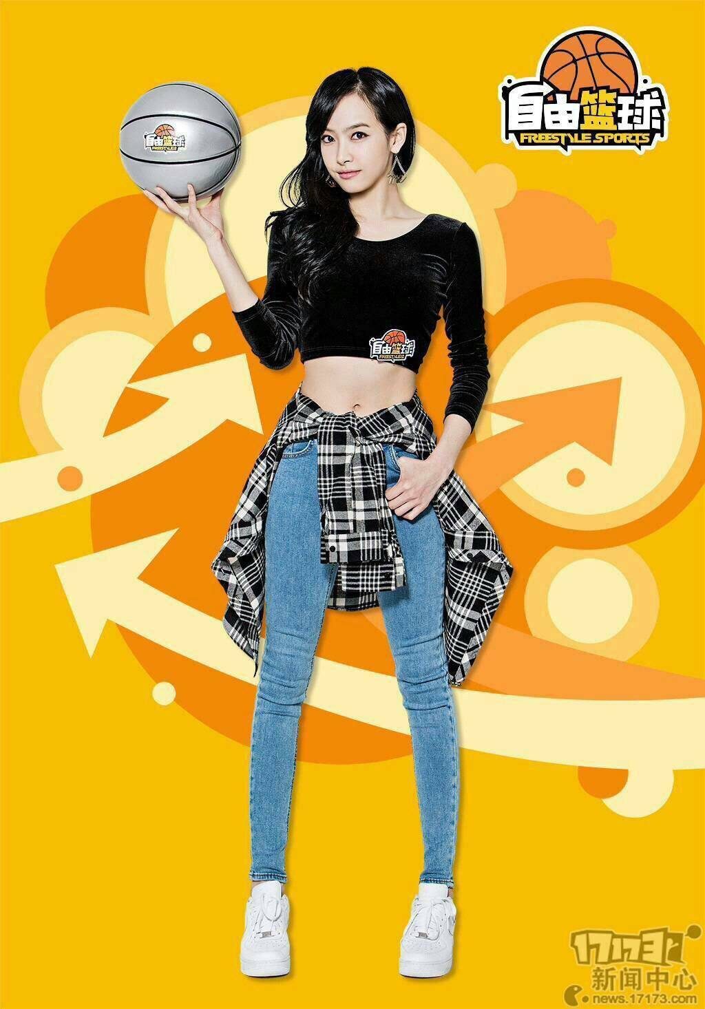 Victoria Song HD Images/Photo Gallery Download #2049819