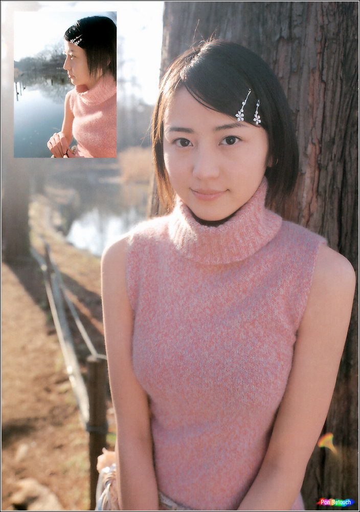 Masami Nagasawa HD Images/Photo Gallery Download #579237