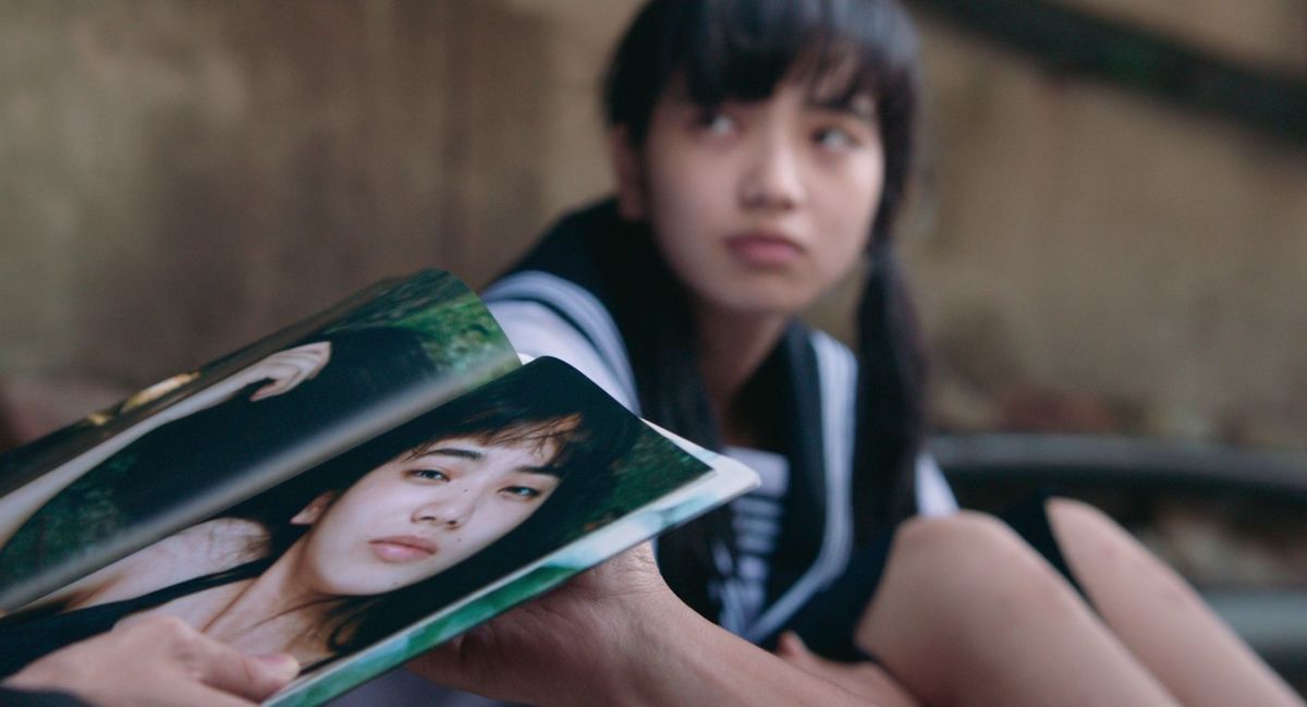 Nana Komatsu HD Images/Photo Gallery Download #9243387