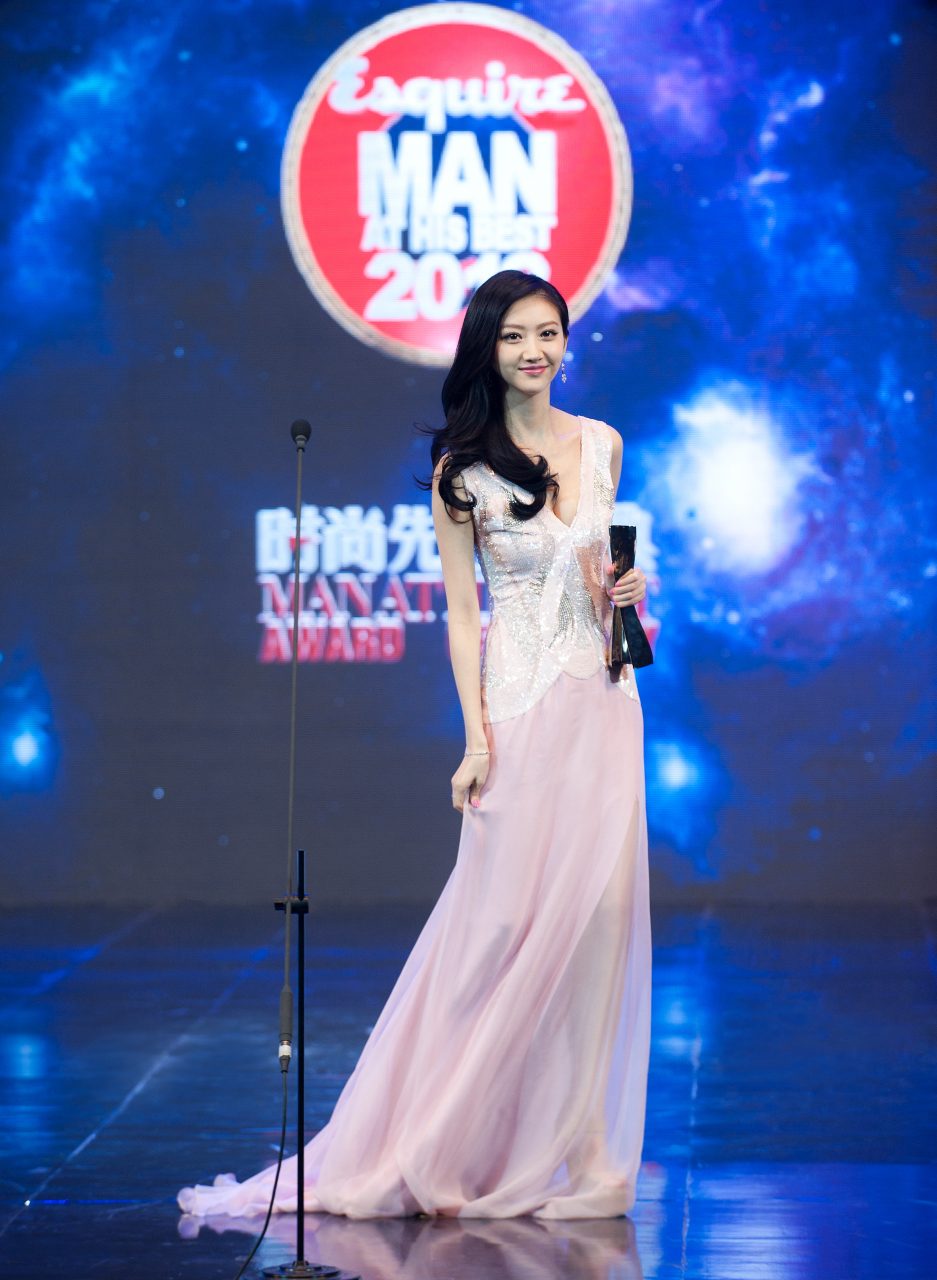 Tian Jing HD Images/Photo Gallery Download #6678378