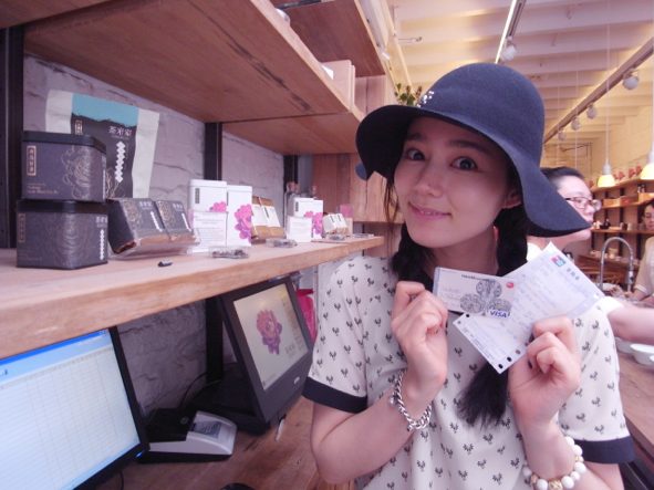 Ga-in Han HD Images/Photo Gallery Download #1611158