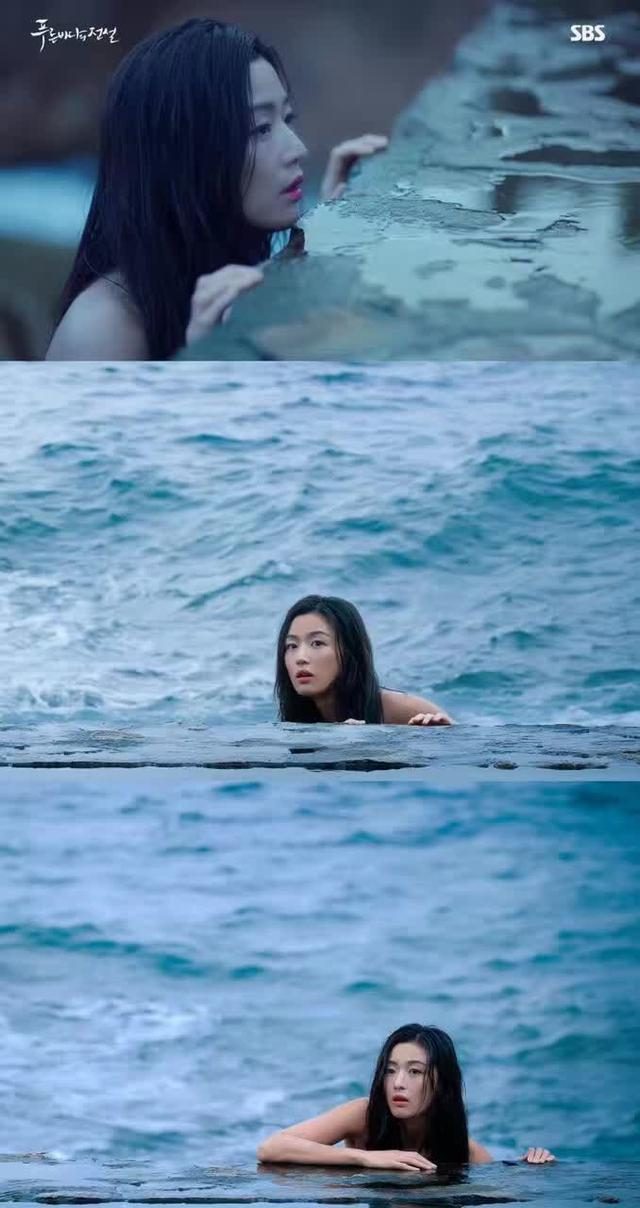 Jun Ji-hyun HD Images/Photo Gallery Download #936380