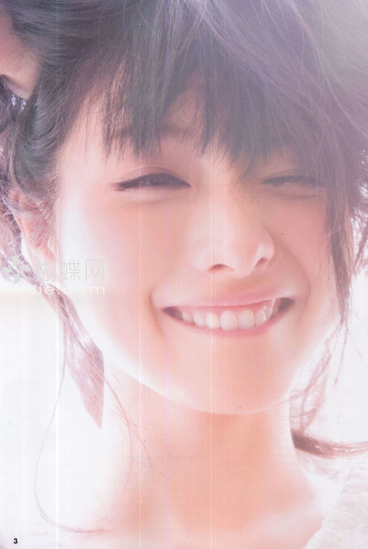 Satomi Ishihara HD Images/Photo Gallery Download #1688722